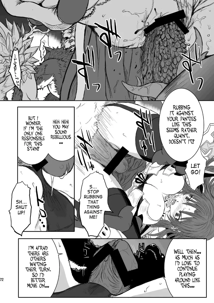 [Funamushi - Kumacchi - Mil] RΩ2 RE;BIRTH Fhentai - Page 71