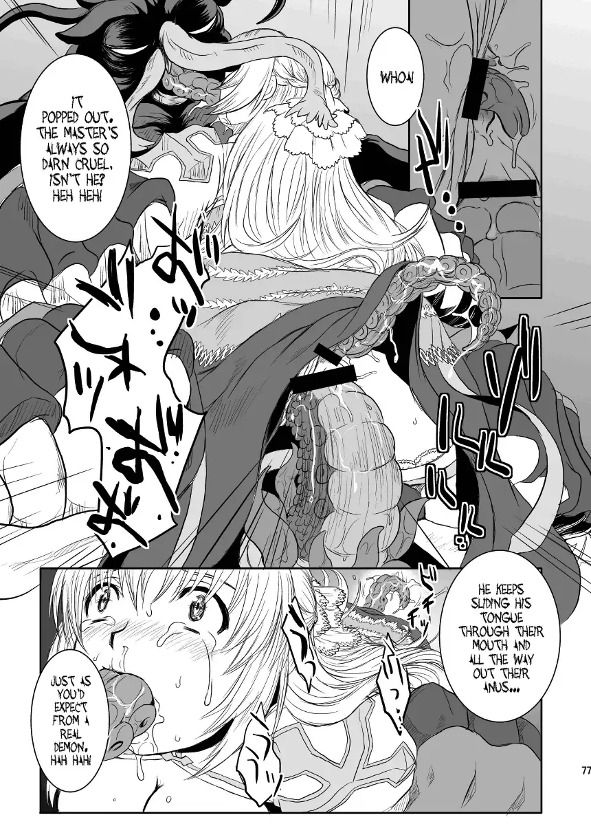 [Funamushi - Kumacchi - Mil] RΩ2 RE;BIRTH Fhentai - Page 76