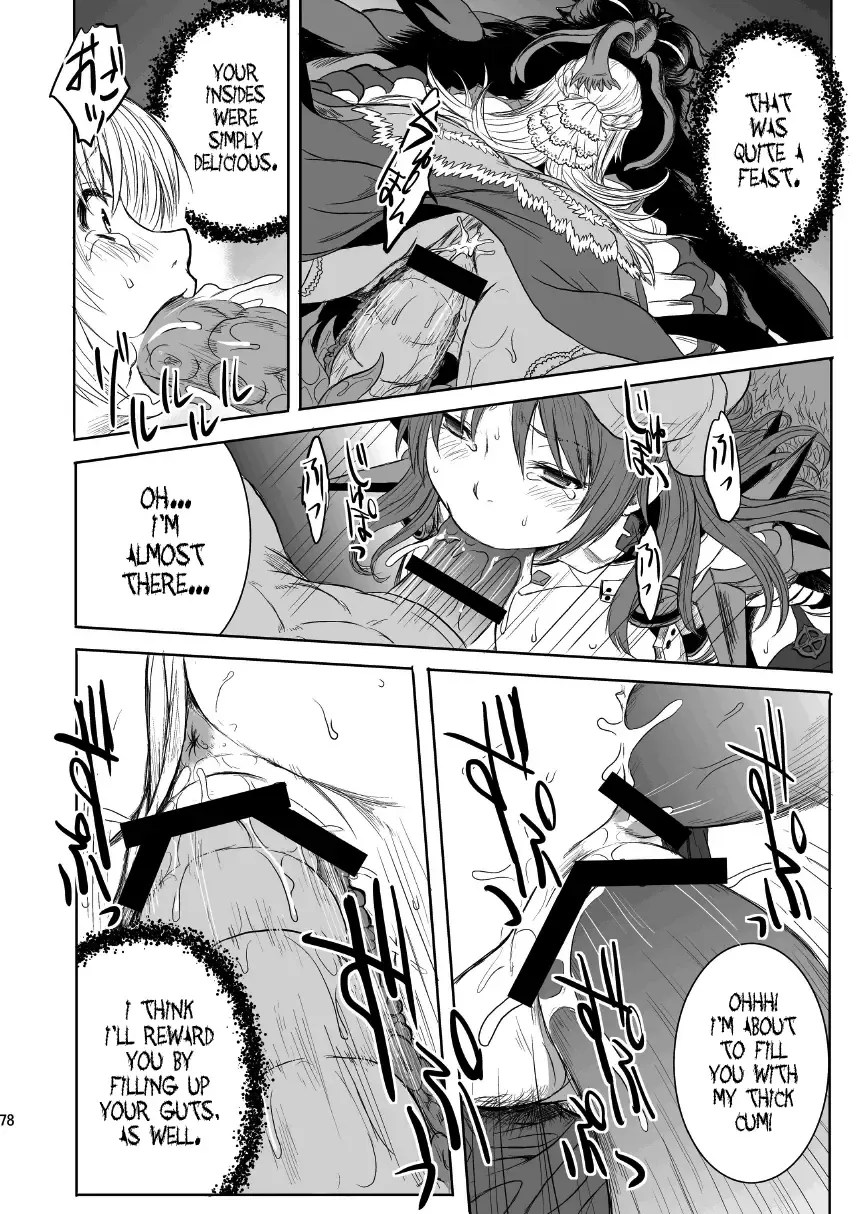 [Funamushi - Kumacchi - Mil] RΩ2 RE;BIRTH Fhentai - Page 77