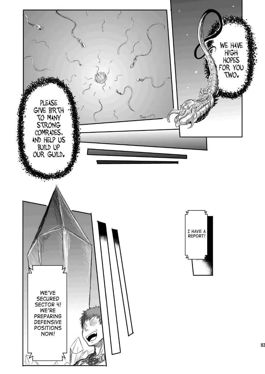 [Funamushi - Kumacchi - Mil] RΩ2 RE;BIRTH Fhentai - Page 82