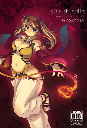 Read [Funamushi - Kumacchi - Mil] RΩ2 RE;BIRTH - Fhentai