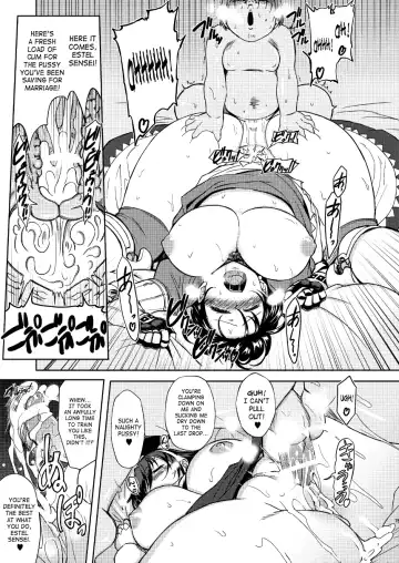 [Funamushi - Kumacchi - Mil] RΩ2 RE;BIRTH Fhentai - Page 14