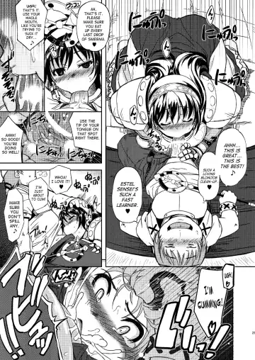 [Funamushi - Kumacchi - Mil] RΩ2 RE;BIRTH Fhentai - Page 20