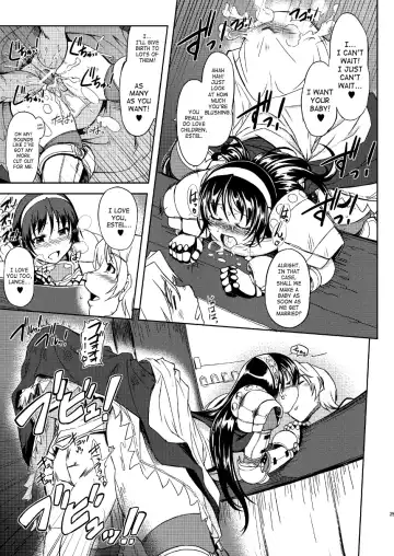[Funamushi - Kumacchi - Mil] RΩ2 RE;BIRTH Fhentai - Page 24