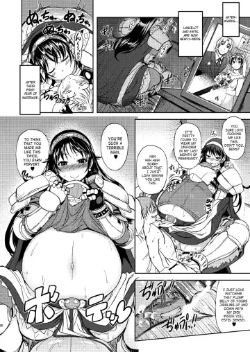 [Funamushi - Kumacchi - Mil] RΩ2 RE;BIRTH Fhentai - Page 25