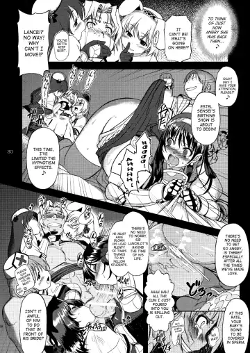 [Funamushi - Kumacchi - Mil] RΩ2 RE;BIRTH Fhentai - Page 29