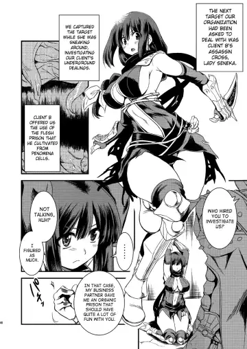 [Funamushi - Kumacchi - Mil] RΩ2 RE;BIRTH Fhentai - Page 45