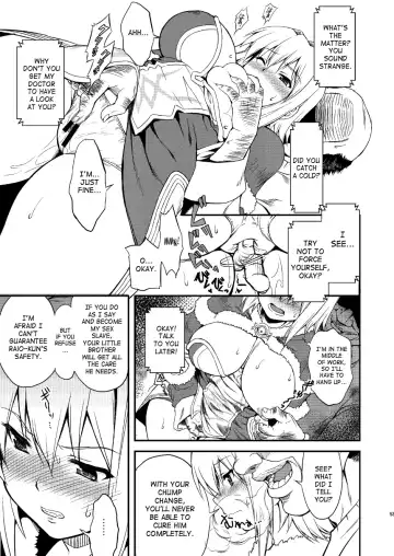 [Funamushi - Kumacchi - Mil] RΩ2 RE;BIRTH Fhentai - Page 52