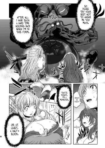 [Funamushi - Kumacchi - Mil] RΩ2 RE;BIRTH Fhentai - Page 65