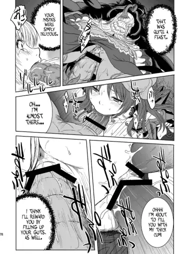 [Funamushi - Kumacchi - Mil] RΩ2 RE;BIRTH Fhentai - Page 77
