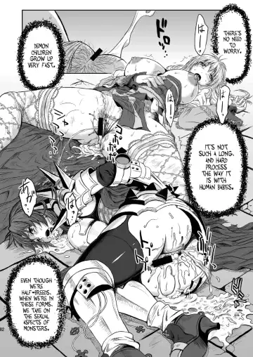 [Funamushi - Kumacchi - Mil] RΩ2 RE;BIRTH Fhentai - Page 81