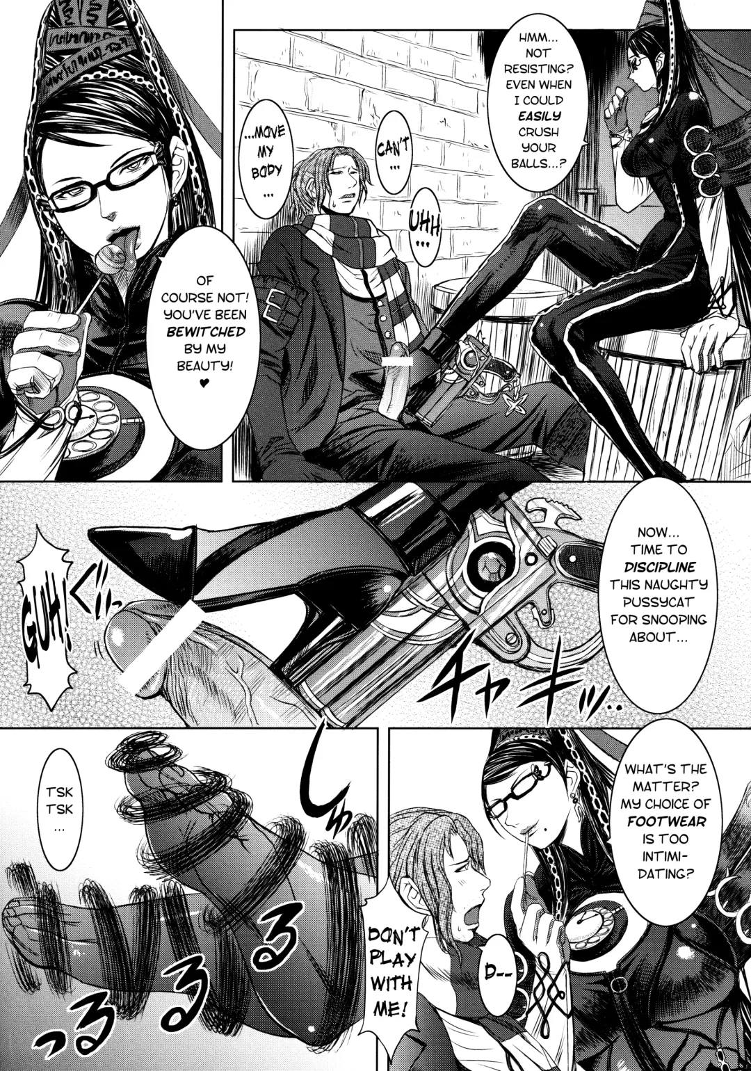 [Kokuryuugan] Paradise? Fhentai - Page 10
