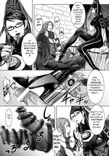 [Kokuryuugan] Paradise? Fhentai - Page 10