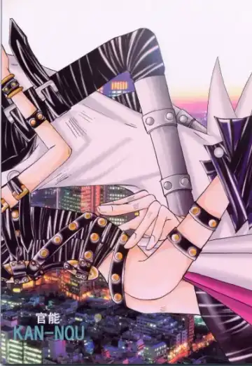 Kan-Nou Fhentai - Page 32