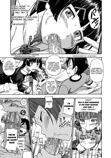 [Fukudahda] Kuroneko Jimiko no Takkyuubin | Kuroneko Plain Girl Express Delivery (decensored) - Fhentai.net