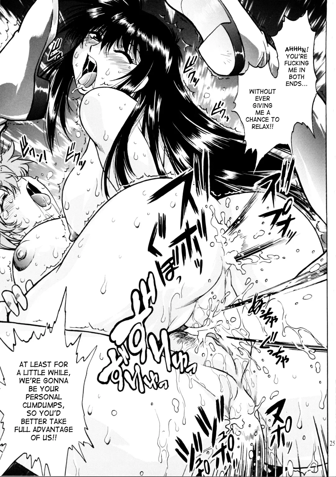 [Manabe Jouji] IMASARA da Teipea 2010 Fhentai - Page 24