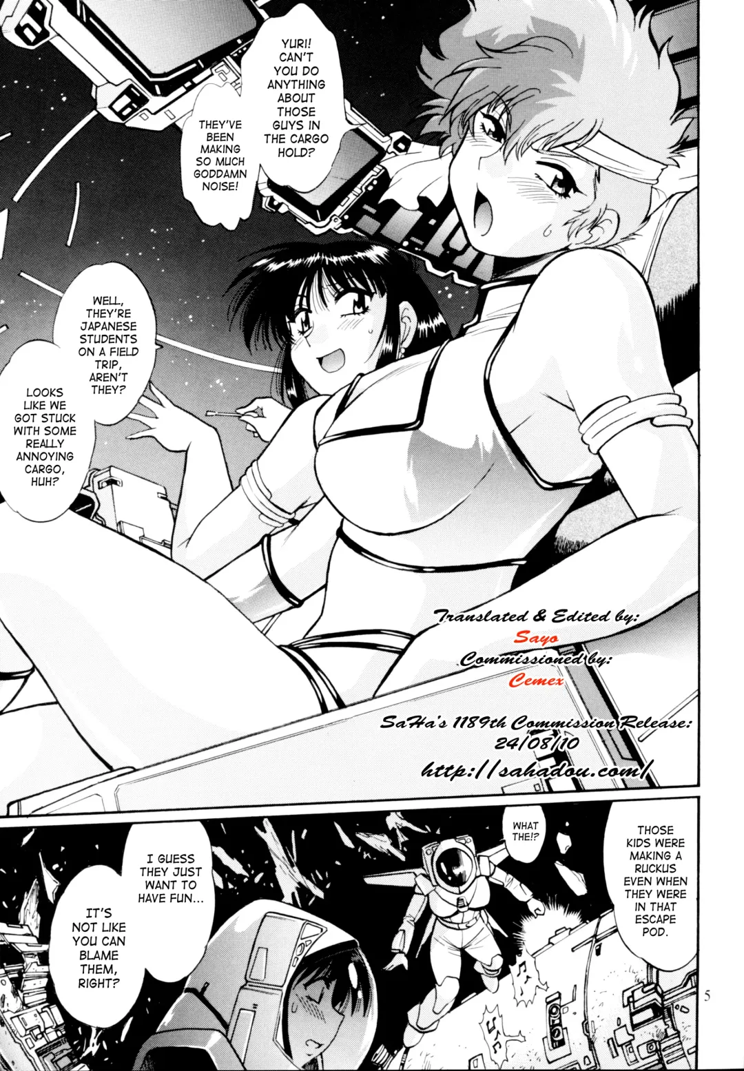 [Manabe Jouji] IMASARA da Teipea 2010 Fhentai - Page 4