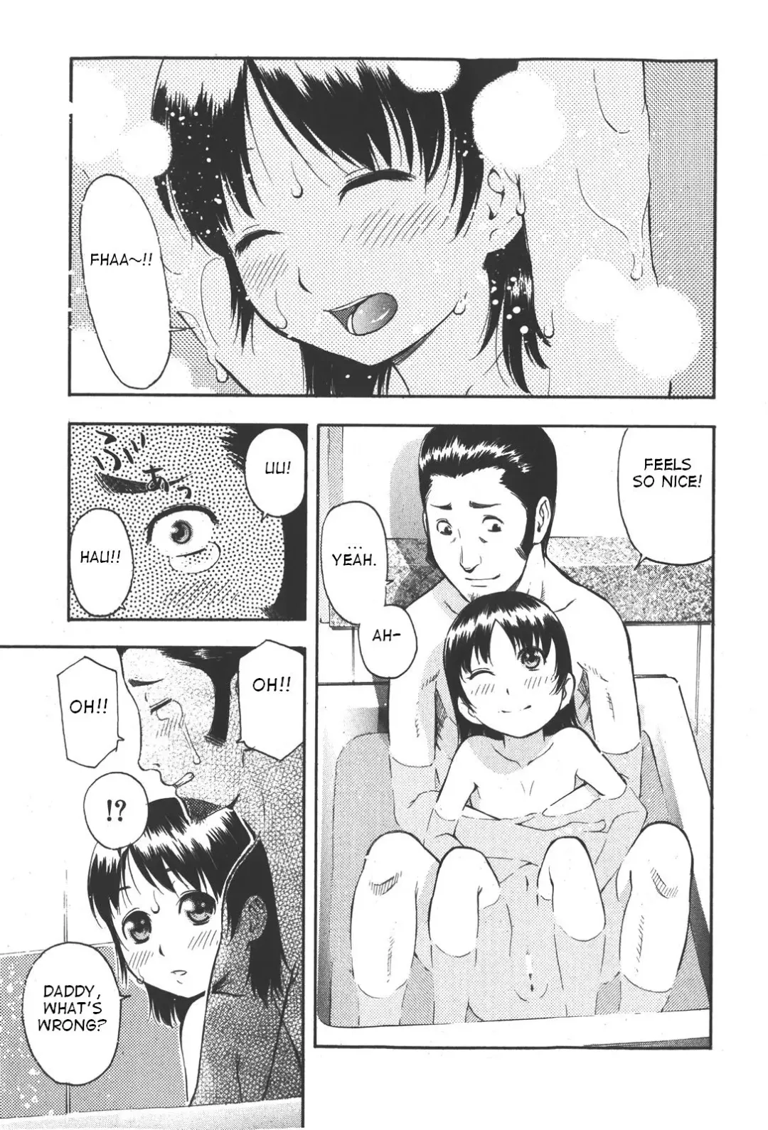 [Tecchan] Oya no Kokoro, Musume Shirazu Fhentai.net - Page 1