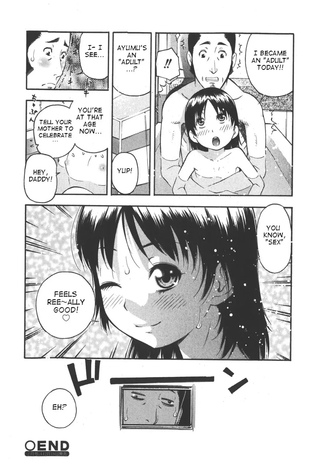 [Tecchan] Oya no Kokoro, Musume Shirazu Fhentai.net - Page 21