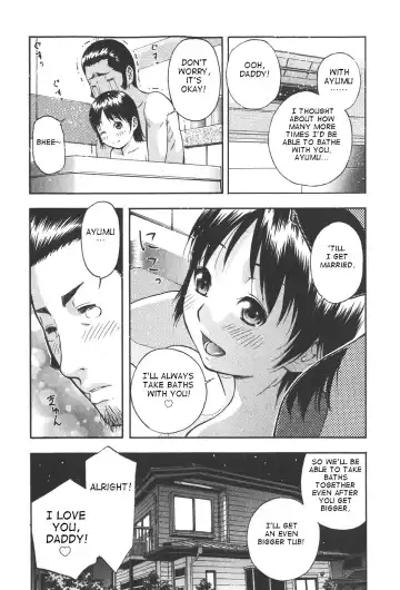 [Tecchan] Oya no Kokoro, Musume Shirazu Fhentai.net - Page 2