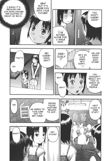 [Tecchan] Oya no Kokoro, Musume Shirazu Fhentai.net - Page 5