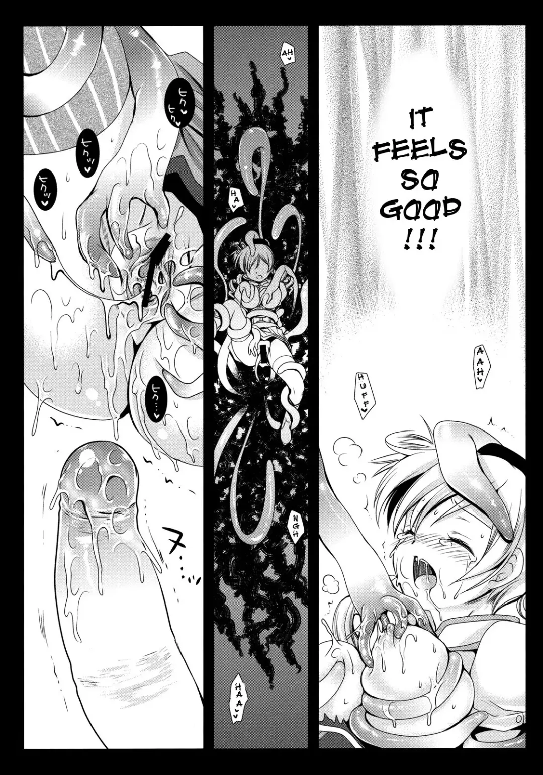 [Kurosawa Kiyotaka] MamiMagi Fhentai.net - Page 13