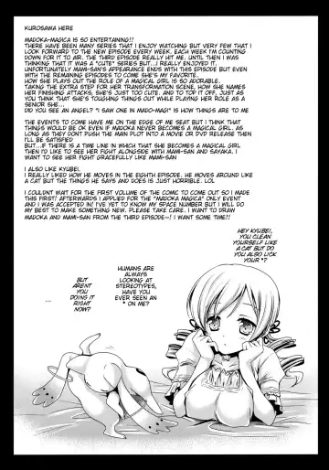 [Kurosawa Kiyotaka] MamiMagi Fhentai.net - Page 24