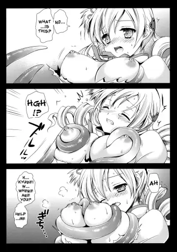 [Kurosawa Kiyotaka] MamiMagi Fhentai.net - Page 7