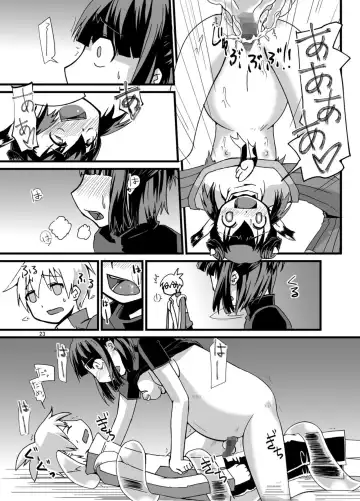 [Kouhaku] Tainai Rensa Fever San Fhentai - Page 23