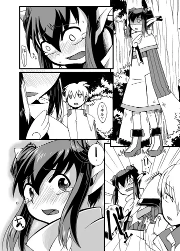 [Kouhaku] Tainai Rensa Fever San Fhentai - Page 4