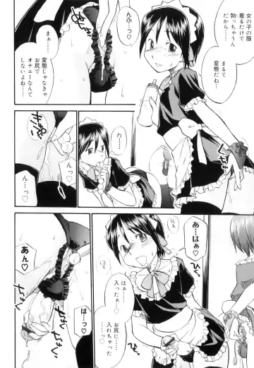 [Hinemosu Notari] Futanari Bitches Fhentai - Page 11