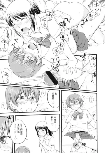 [Hinemosu Notari] Futanari Bitches Fhentai - Page 180