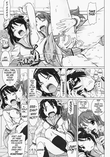[Nora Shinji] [pooca Fhentai - Page 8
