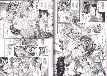 [Penname Wa Nai] Syoujyo Tyoukyouroku 2 Fhentai - Page 12