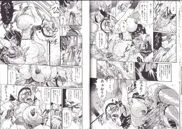 [Penname Wa Nai] Syoujyo Tyoukyouroku 2 Fhentai - Page 19