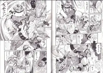 [Penname Wa Nai] Syoujyo Tyoukyouroku 2 Fhentai - Page 30