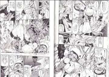 [Penname Wa Nai] Syoujyo Tyoukyouroku 2 Fhentai - Page 31