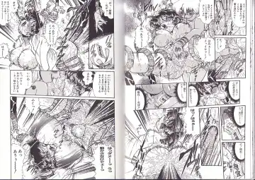 [Penname Wa Nai] Syoujyo Tyoukyouroku 2 Fhentai - Page 39