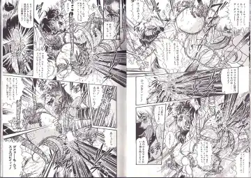 [Penname Wa Nai] Syoujyo Tyoukyouroku 2 Fhentai - Page 43