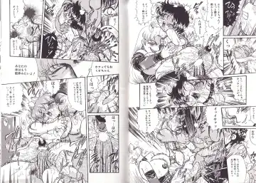 [Penname Wa Nai] Syoujyo Tyoukyouroku 2 Fhentai - Page 55