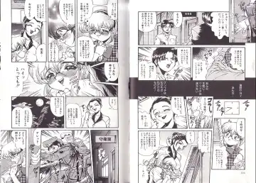 [Penname Wa Nai] Syoujyo Tyoukyouroku 2 Fhentai - Page 59