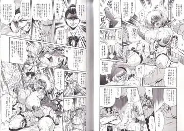 [Penname Wa Nai] Syoujyo Tyoukyouroku 2 Fhentai - Page 66