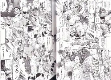 [Penname Wa Nai] Syoujyo Tyoukyouroku 2 Fhentai - Page 67