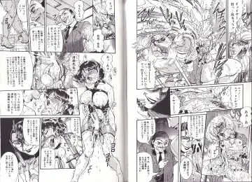 [Penname Wa Nai] Syoujyo Tyoukyouroku 2 Fhentai - Page 78