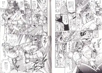 [Penname Wa Nai] Syoujyo Tyoukyouroku 2 Fhentai - Page 80