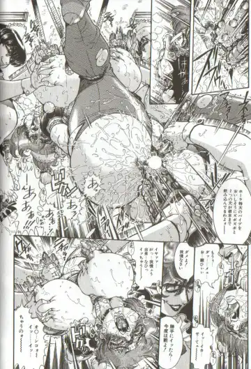 [Penname Wa Nai] Syoujyo Tyoukyouroku 3 Fhentai - Page 130