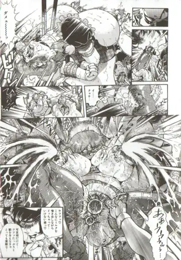 [Penname Wa Nai] Syoujyo Tyoukyouroku 3 Fhentai - Page 131