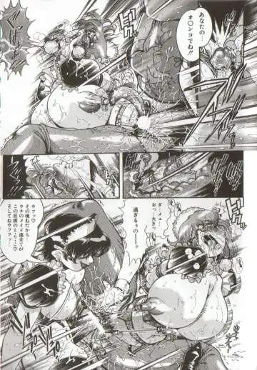 [Penname Wa Nai] Syoujyo Tyoukyouroku 3 Fhentai - Page 133