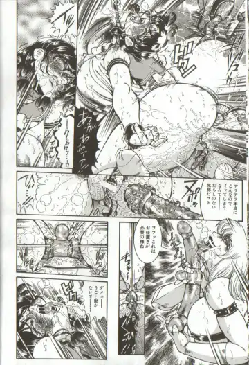 [Penname Wa Nai] Syoujyo Tyoukyouroku 3 Fhentai - Page 48