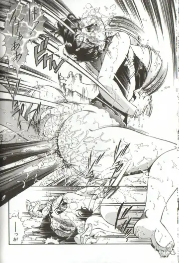 [Penname Wa Nai] Syoujyo Tyoukyouroku 3 Fhentai - Page 70